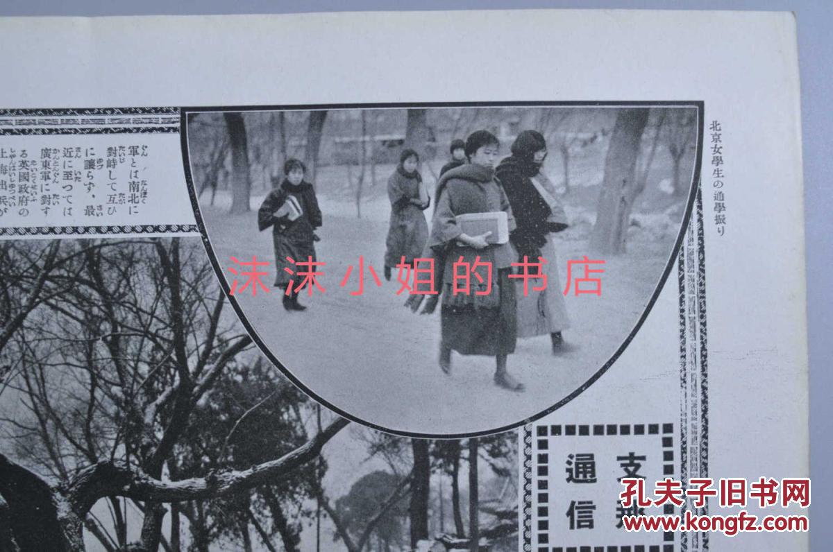 实操:麦当劳的培训【熊猫体育】(图3) 熊猫体育